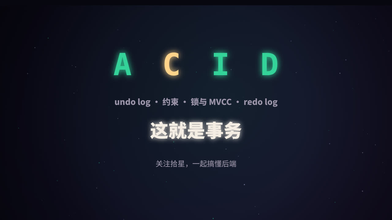 ACID